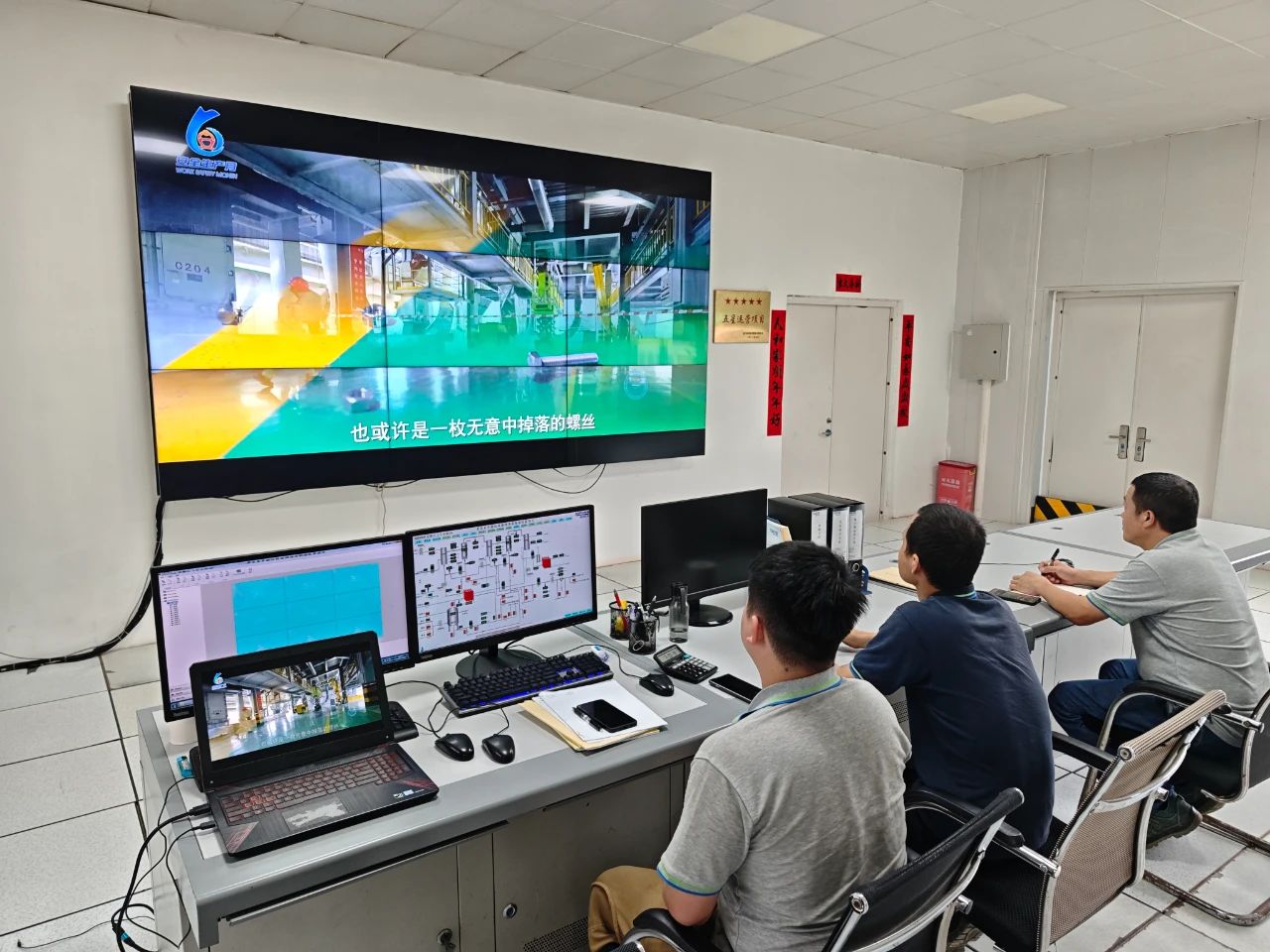 1753325948840930.jpg 1753325948840930.jpg