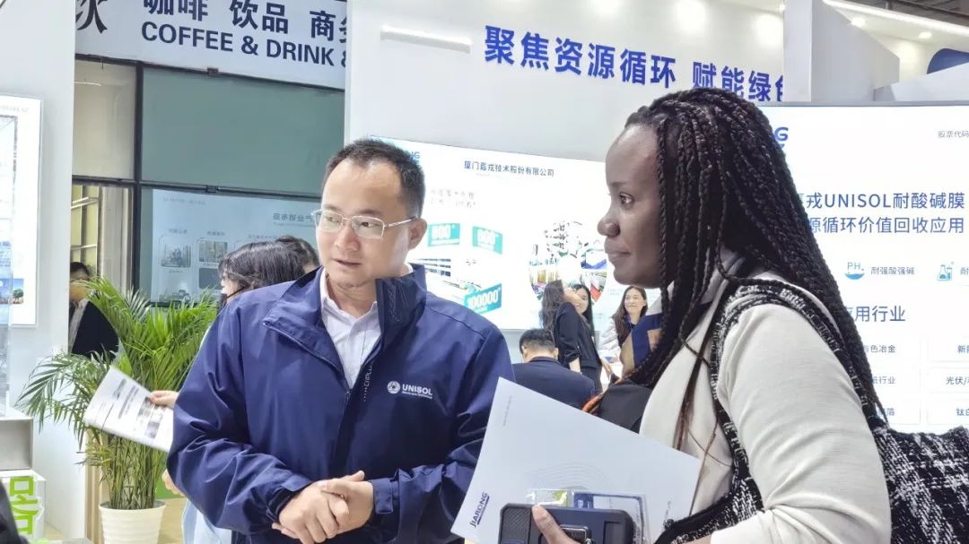 客戶參觀嘉戎技術(shù)膜成套裝備 客戶參觀嘉戎技術(shù)膜成套裝備