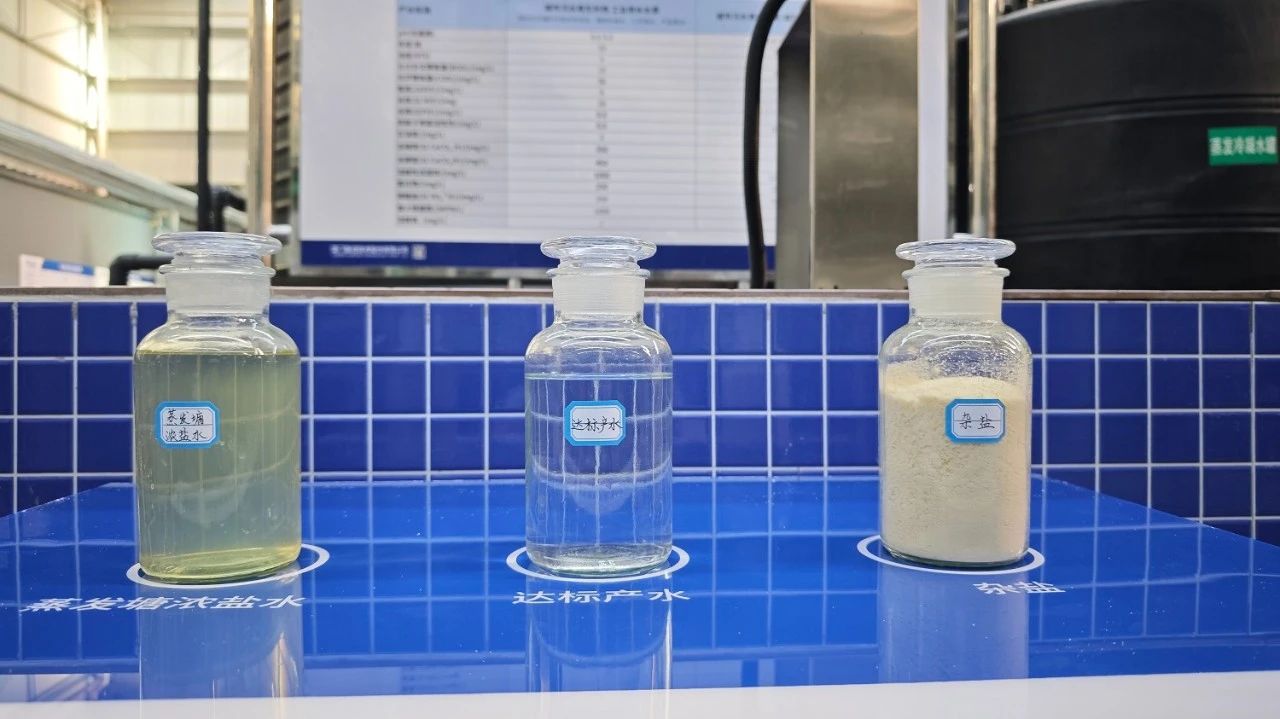 原水產(chǎn)水對比 原水產(chǎn)水對比