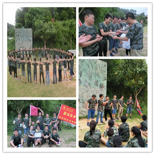 1472117286206466.jpg 感動與分享.jpg