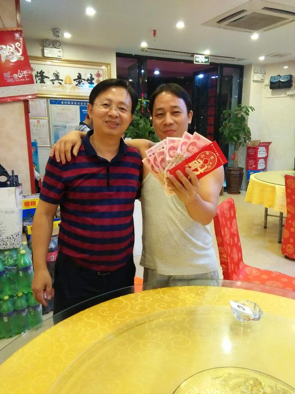 1474878311492541.jpg 668844678193724245.jpg