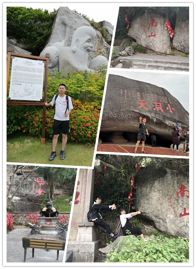 小洞天22.png 小洞天22.png