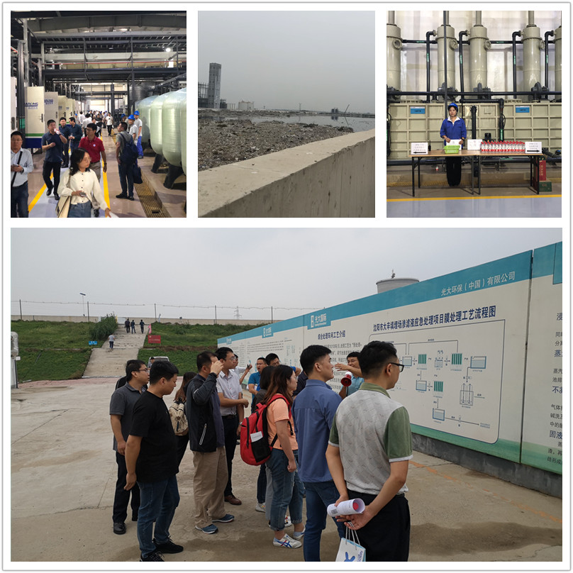 1568162622310672.jpg 大辛項目現(xiàn)場.jpg