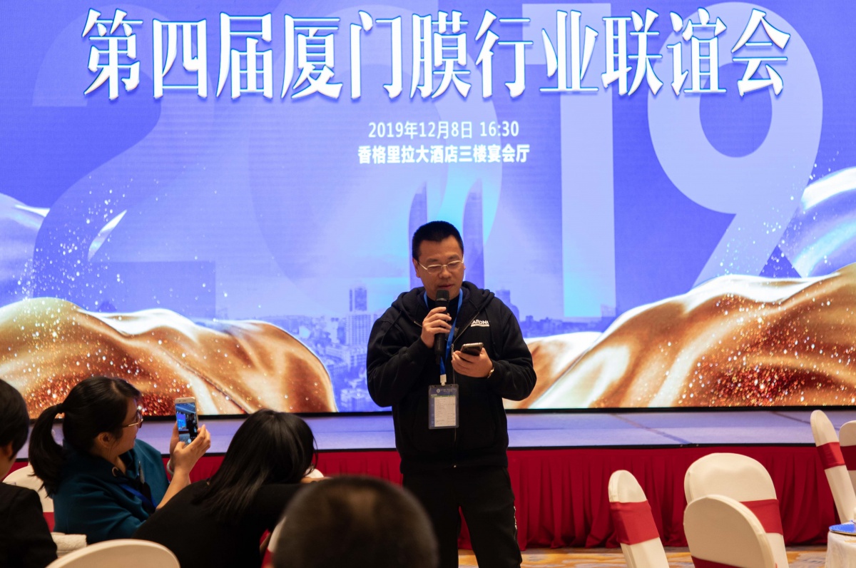 蔣總.JPG 蔣總.JPG