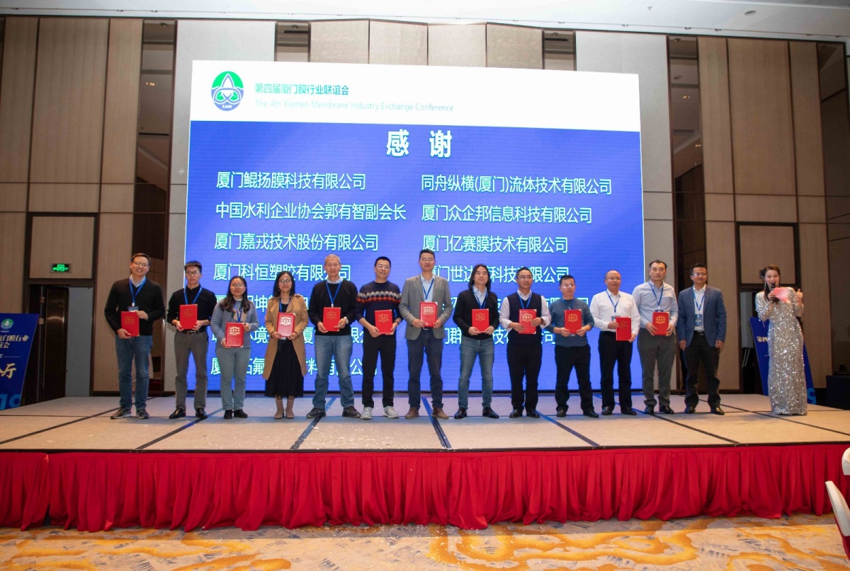 頒獎.JPG 頒獎.JPG