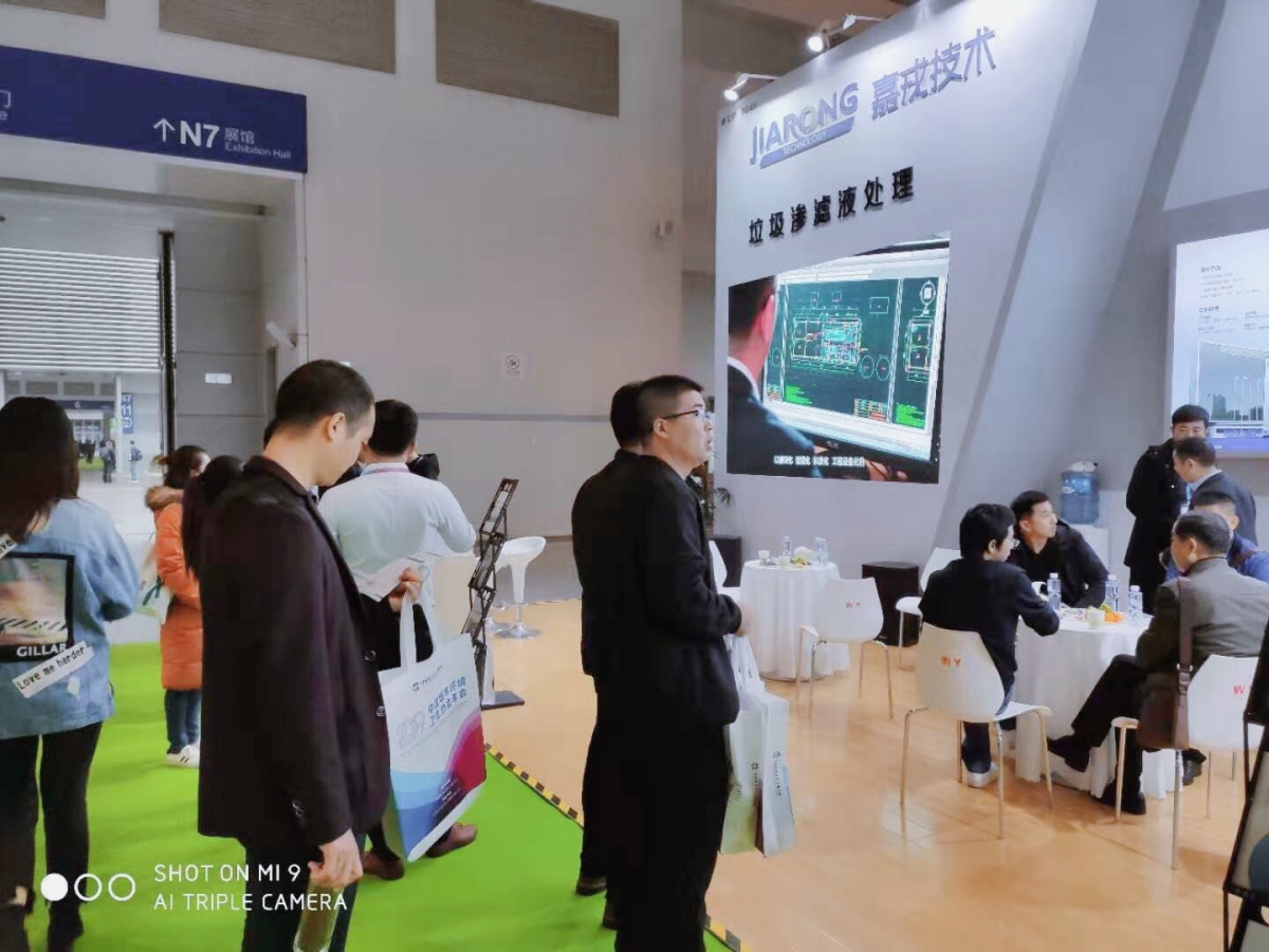 微信圖片_20191114185845.jpg 微信圖片_20191114185845.jpg