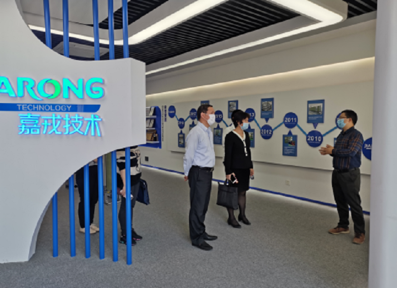 1588126447990062.png 微信圖片_20200429101510.png