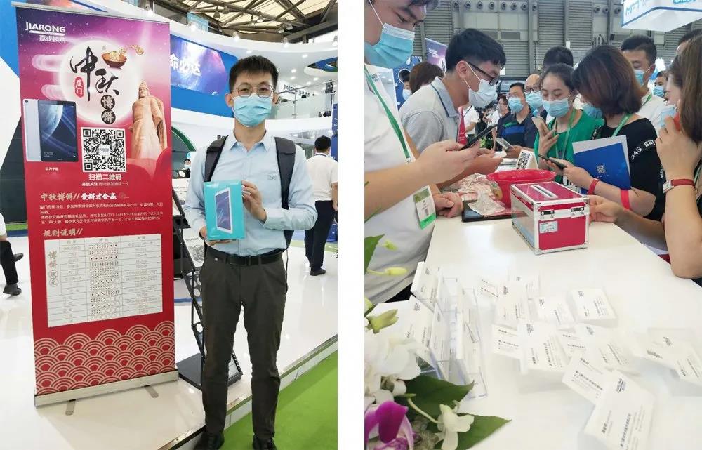 1598332613345420.jpg 12.jpg