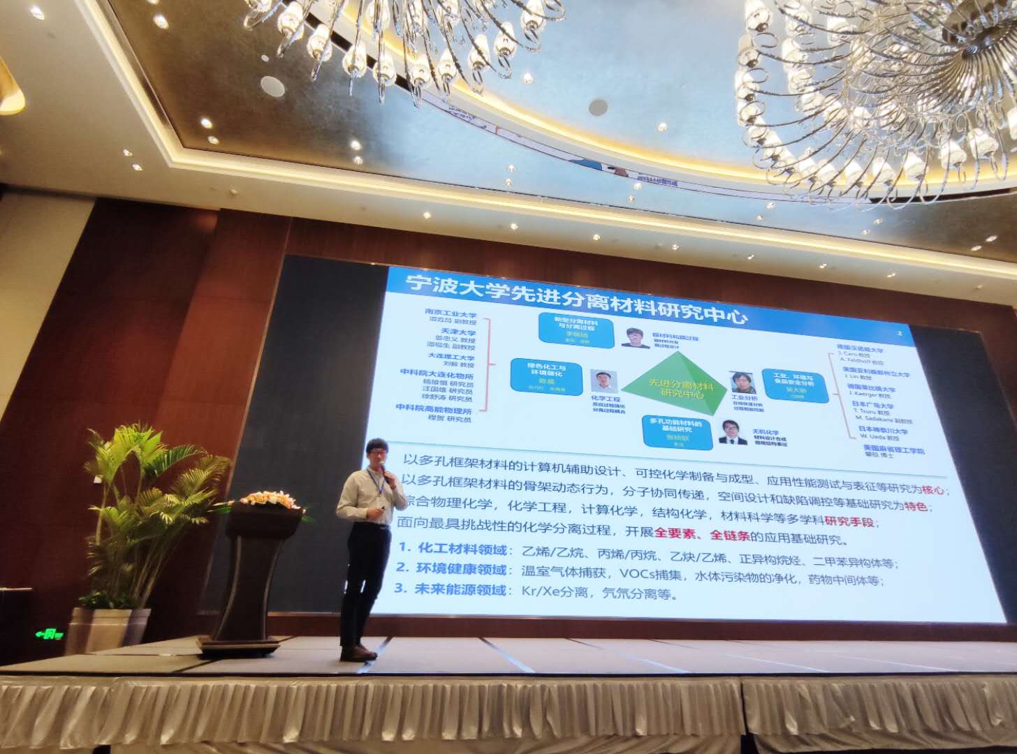 1598840973712008.jpg 1598840973712008.jpg