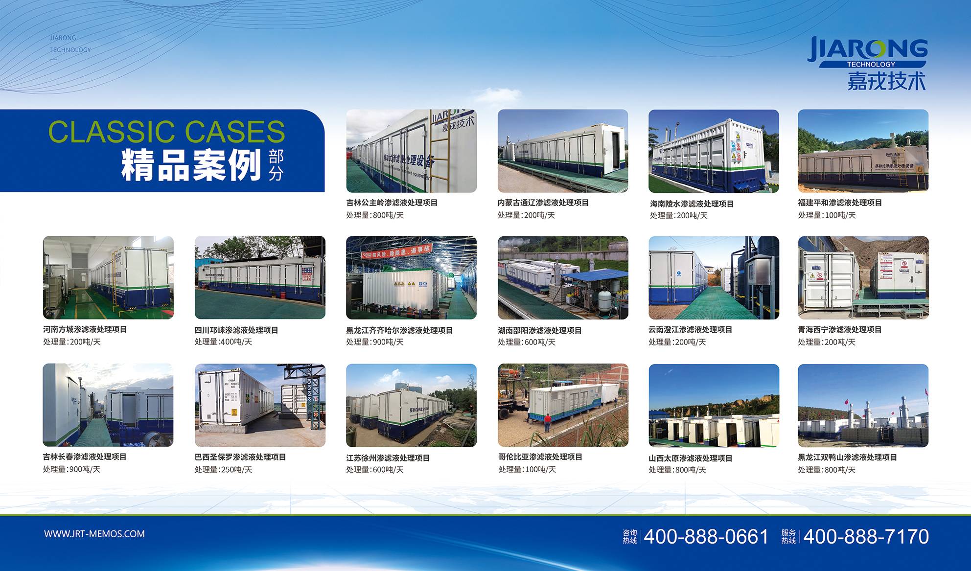 1611131038560958.jpg 1611131038560958.jpg