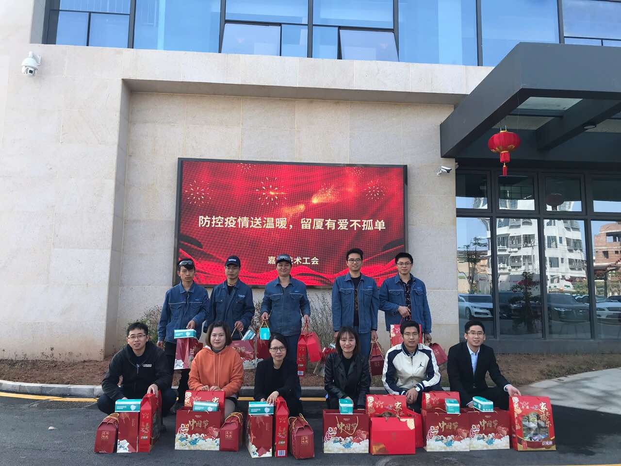 1613789598563423.jpg 1613789598563423.jpg