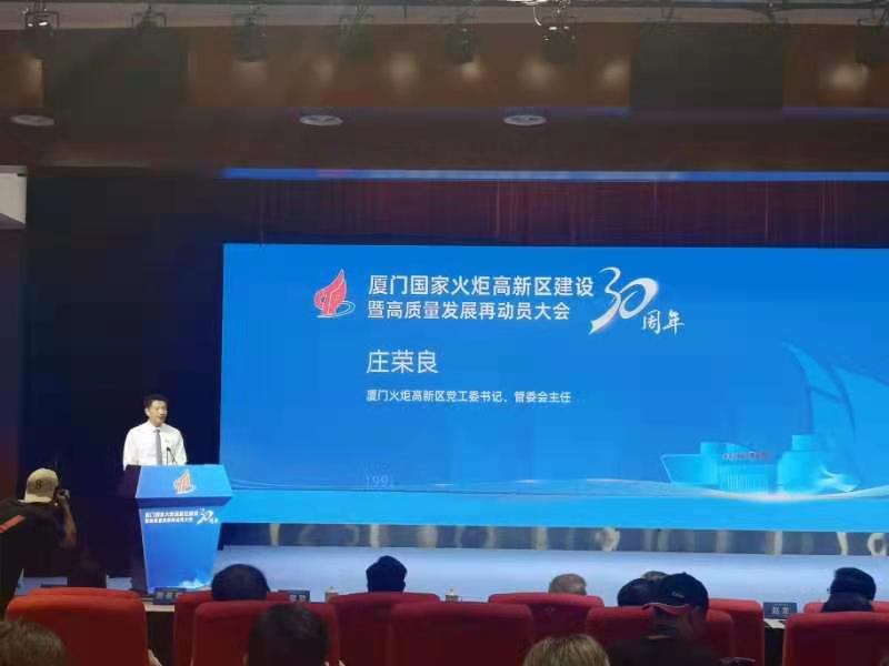 1621213457323409.jpg 1621213457323409.jpg