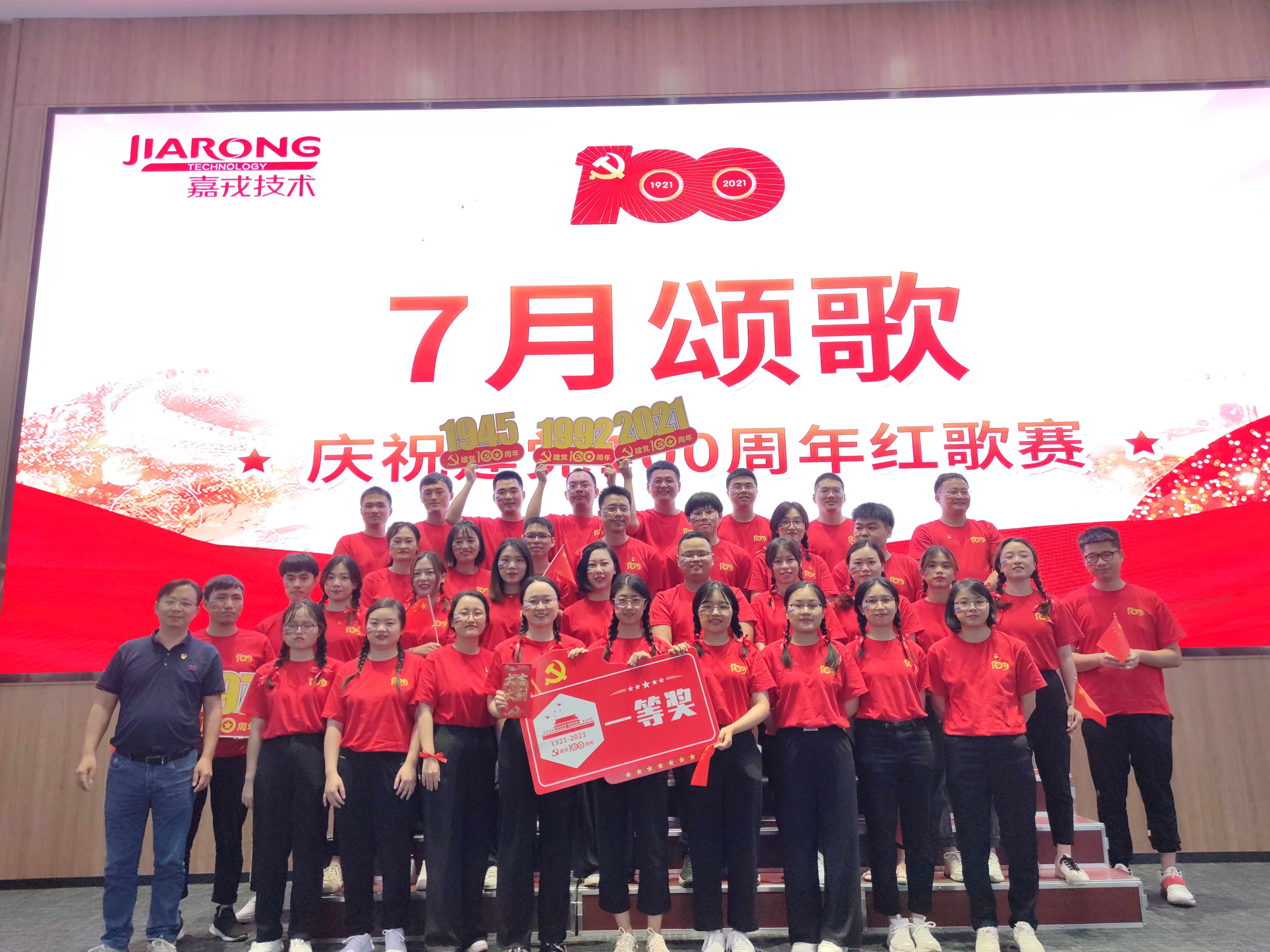 1625119308649126.jpg 1625119308649126.jpg