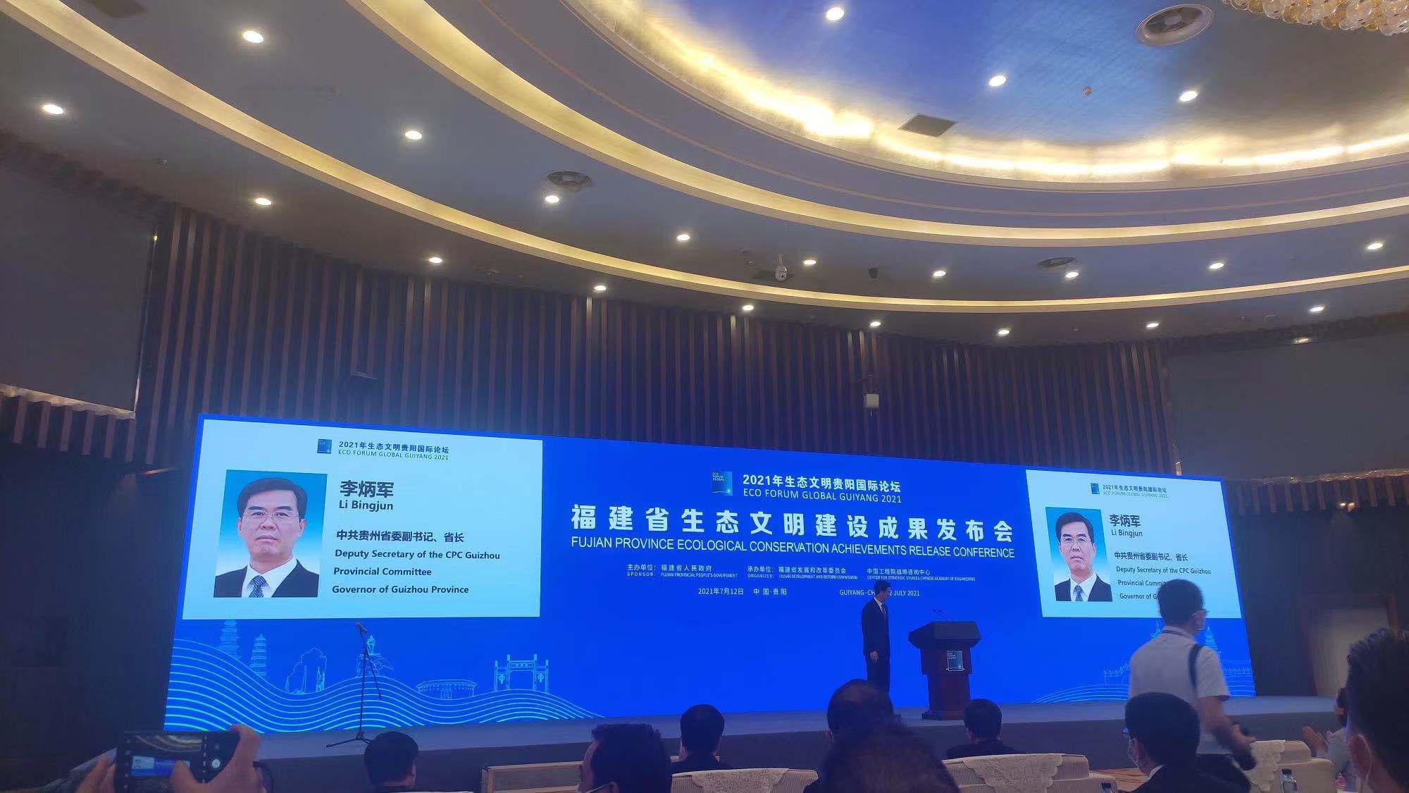 1626832460678424.jpg 1626832460678424.jpg