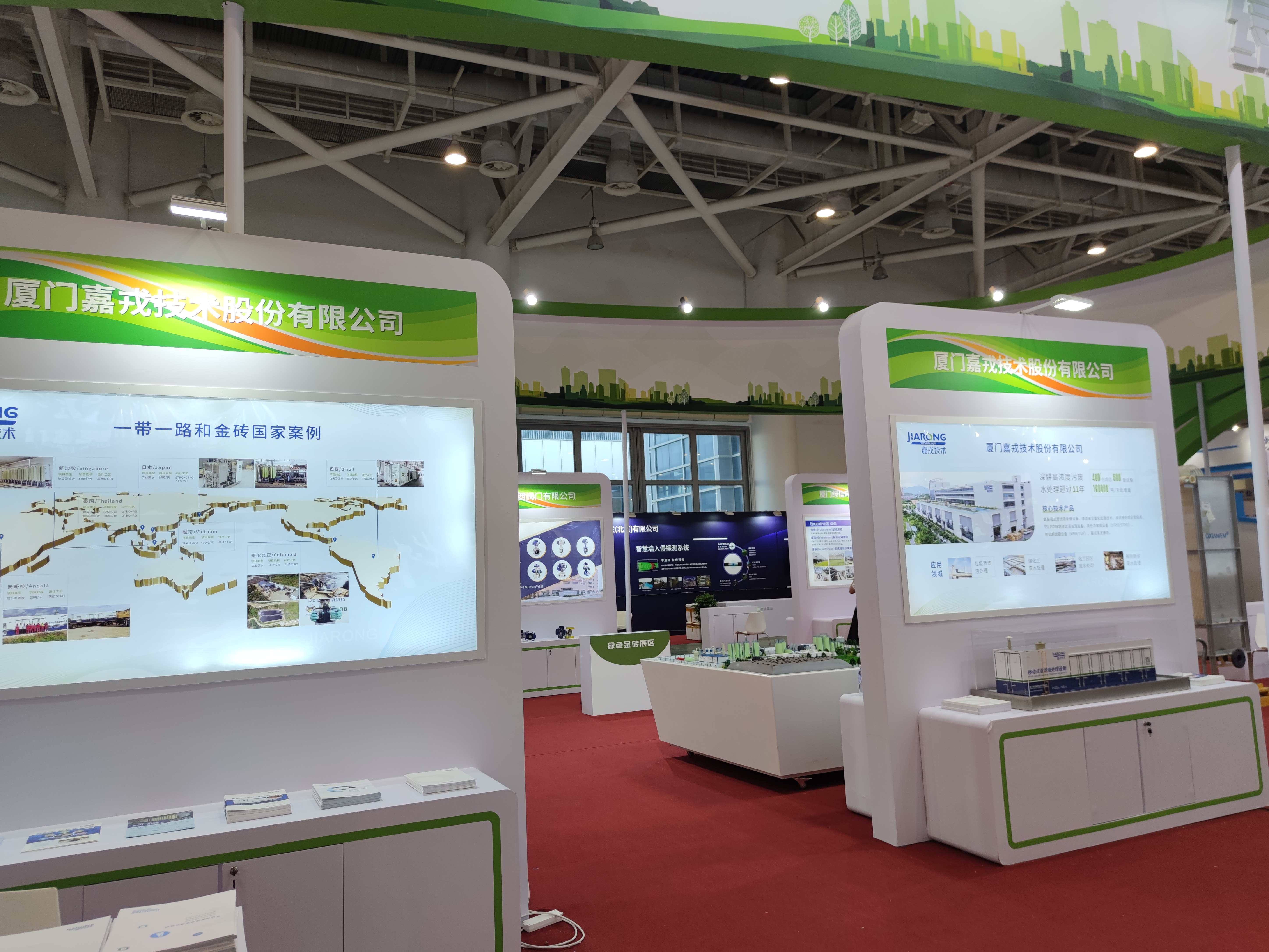 1632886798208761.jpg 1632886798208761.jpg