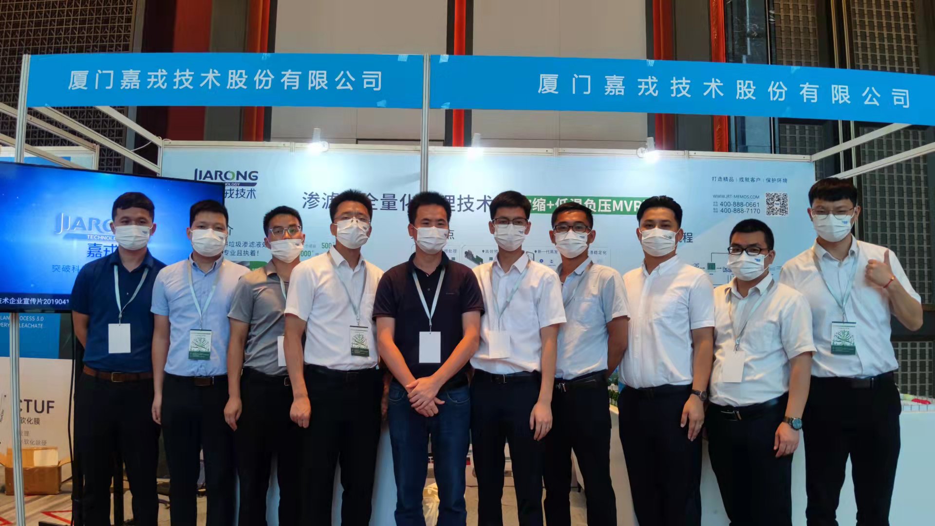 1632902301194318.jpg 1632902301194318.jpg