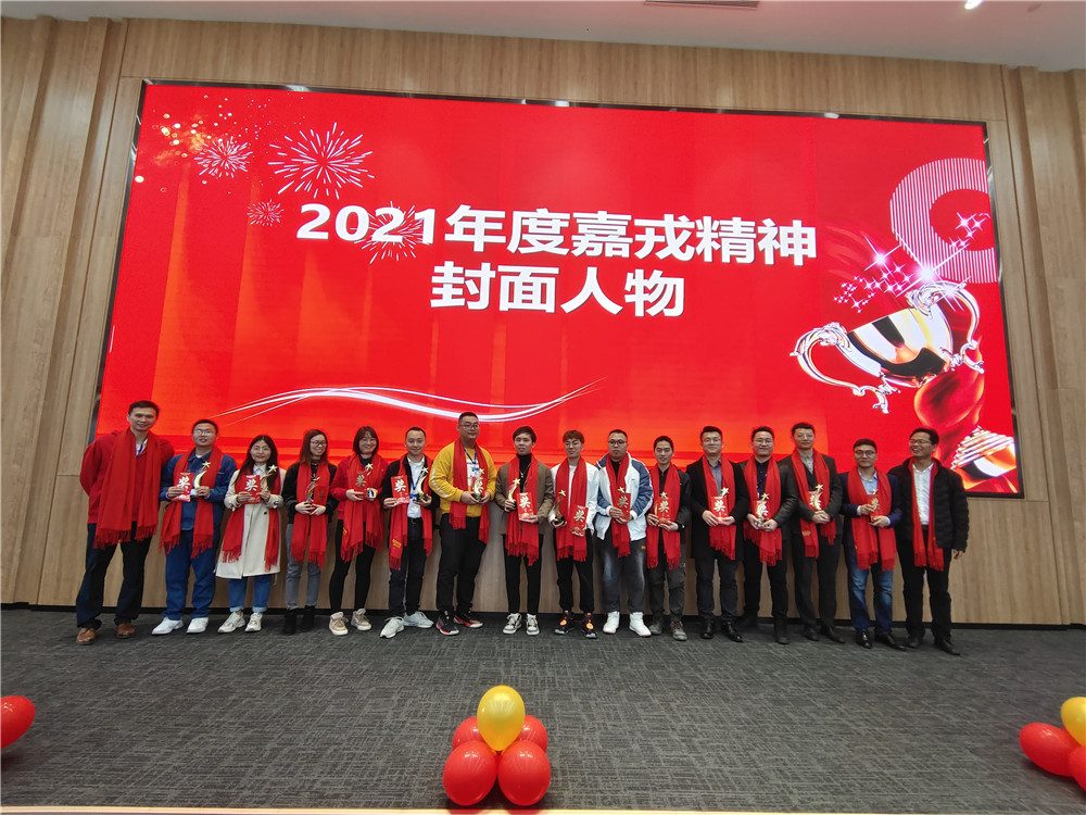 1643253530244744.jpg 1643253530244744.jpg