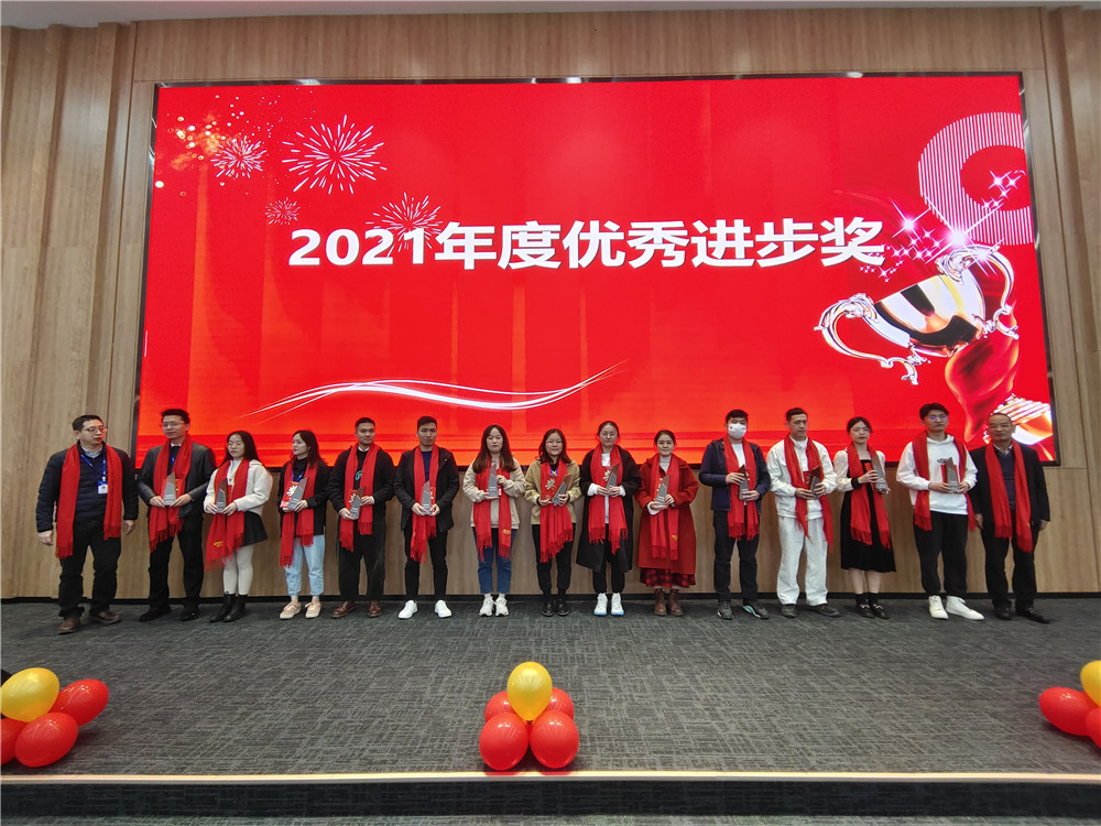 1643253606962869.jpg 1643253606962869.jpg