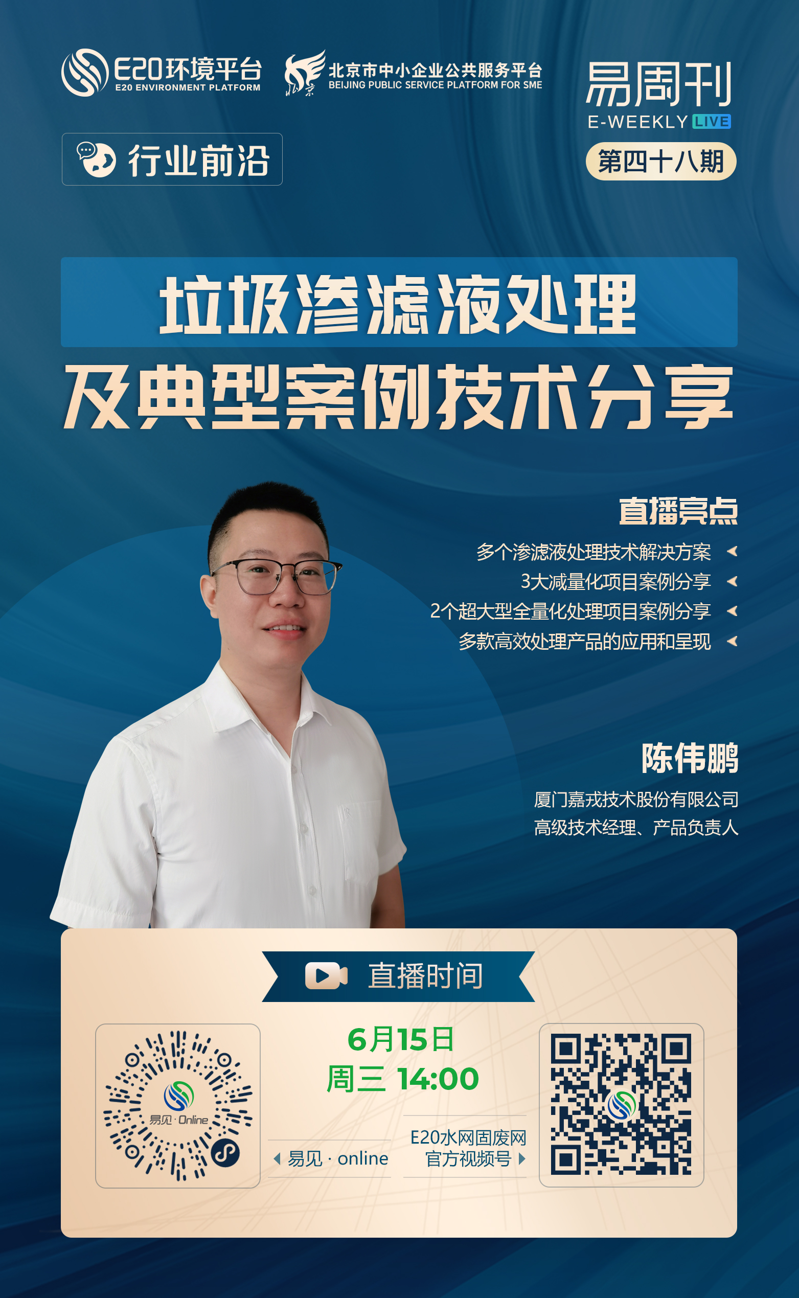 1655260807331941.jpg 1655260807331941.jpg