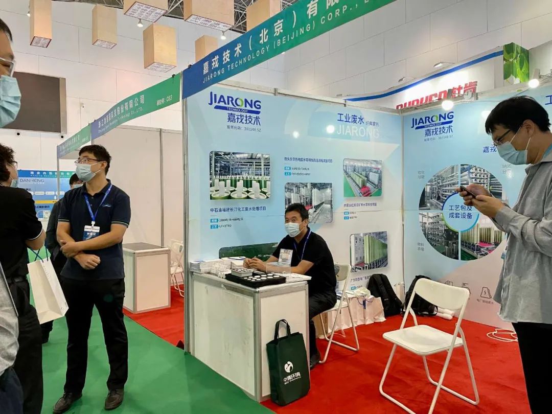 1663123784155596.jpg 1663123784155596.jpg