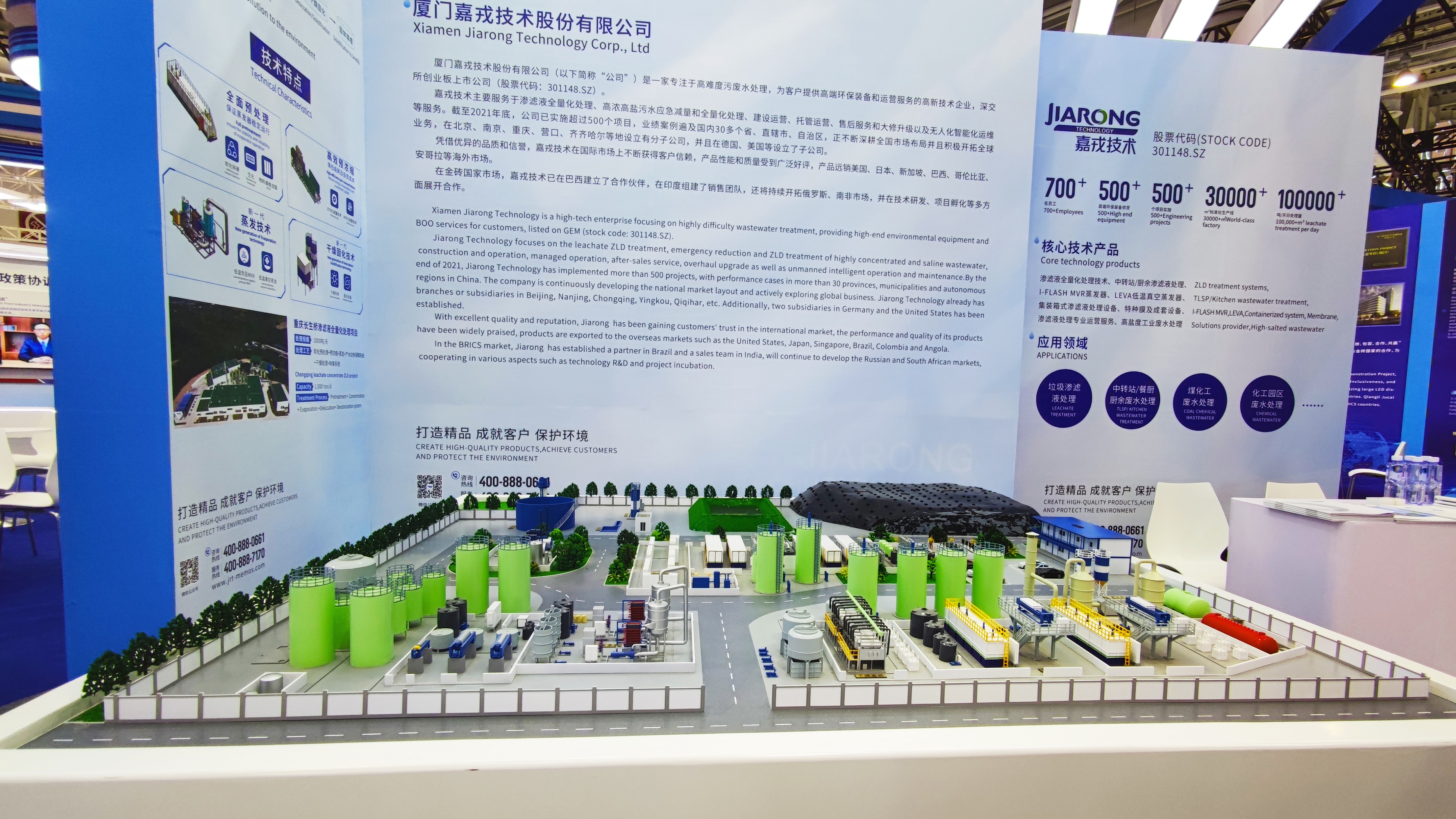 1663133297550803.jpg 1663133297550803.jpg