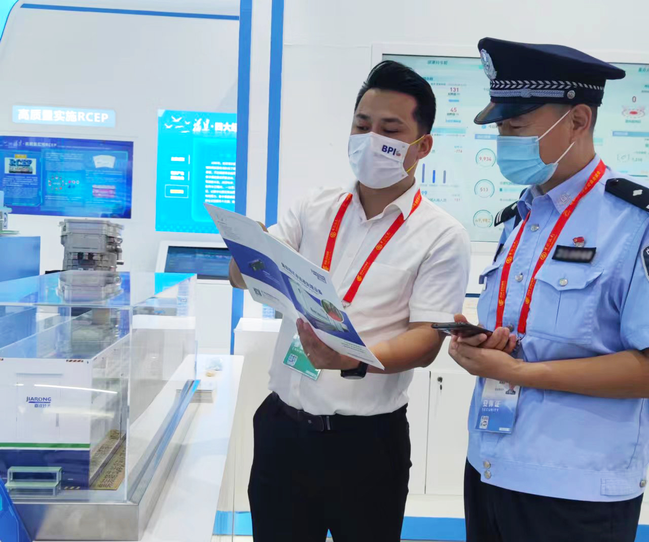 1663138407390638.jpg 1663138407390638.jpg