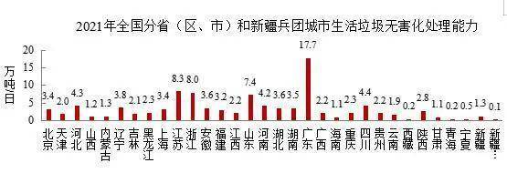 1665739707888584.jpeg 配圖5.jpeg