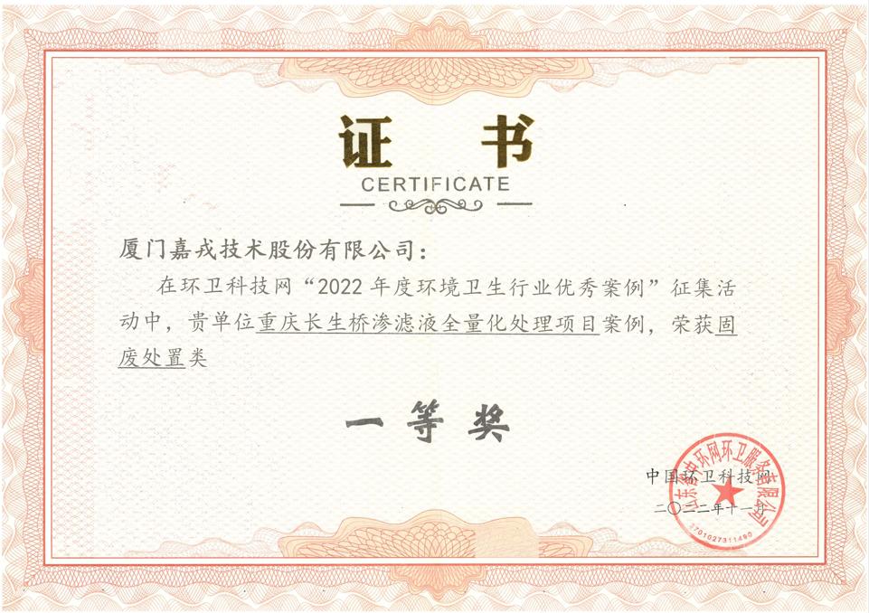 1669172008186253.png 1669172008186253.png