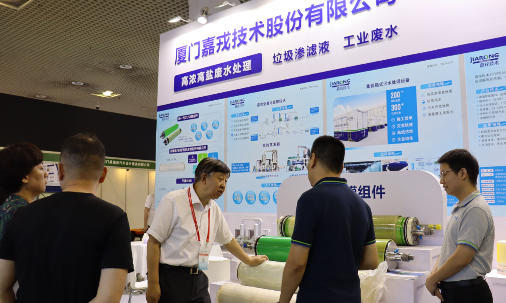 1691027429903407.png 1691027429903407.png