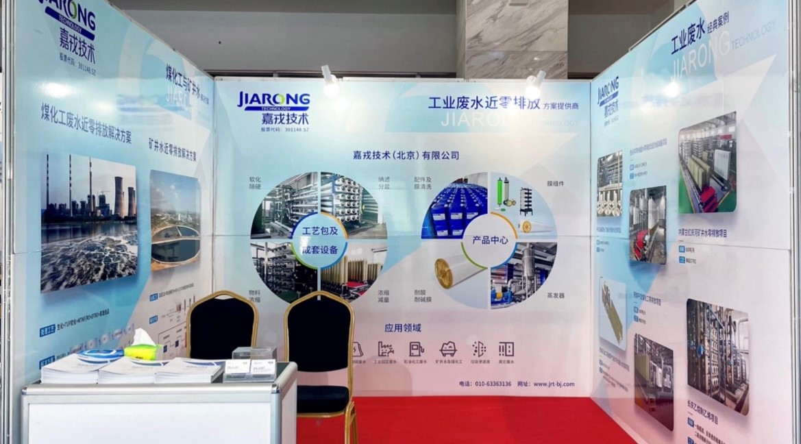 1691377921633837.jpg 1691377921633837.jpg