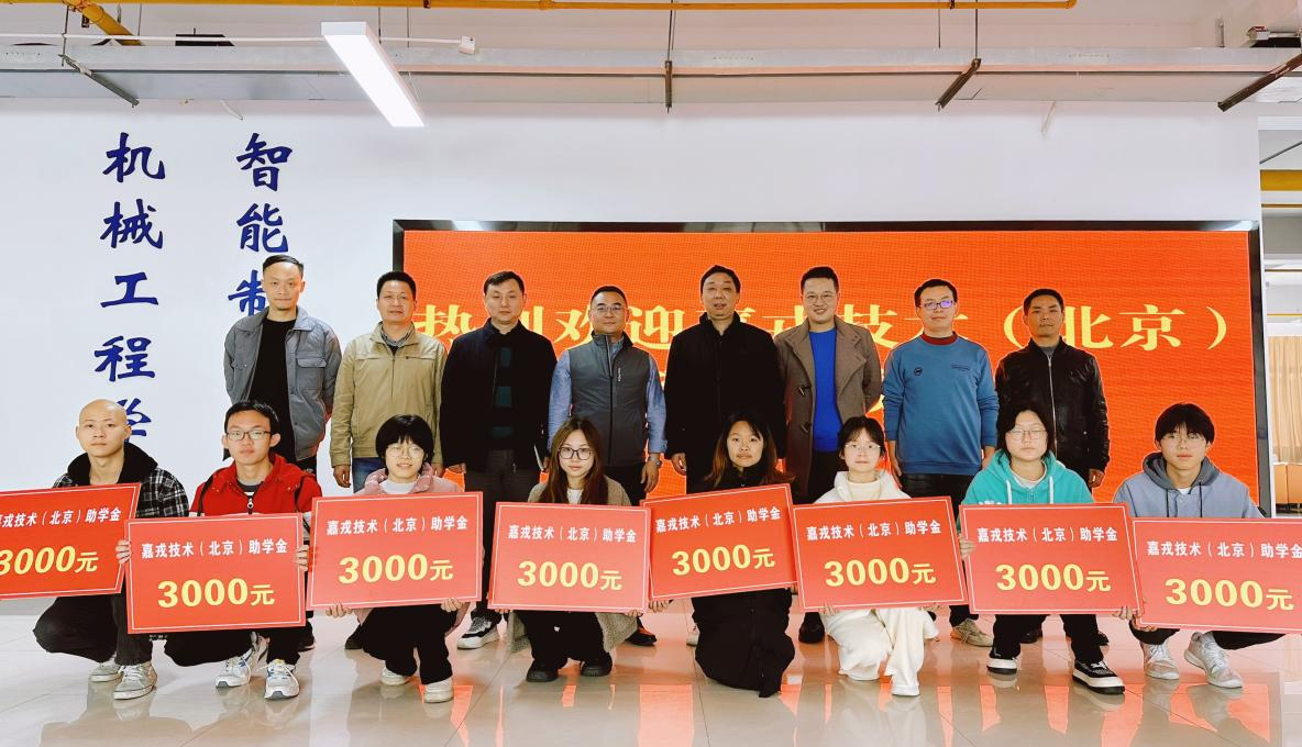 1700619830794808.png 1700619830794808.png