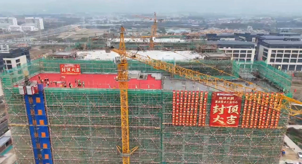 1706583192856520.jpg 1706583192856520.jpg