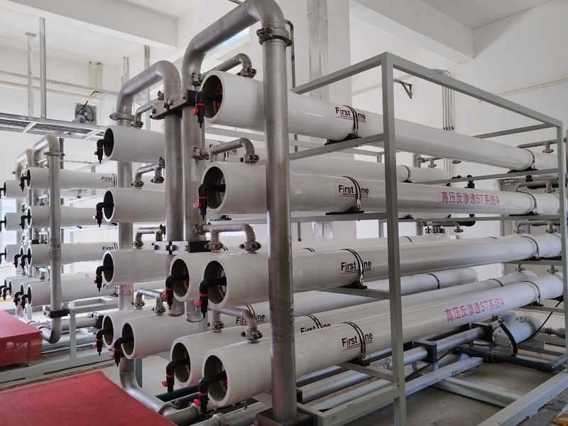 高壓反滲透ST系統(tǒng) 高壓反滲透ST系統(tǒng)